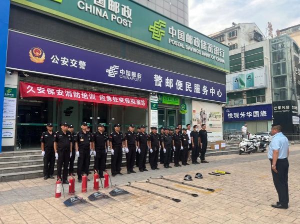 保安行业前景怎么样_2024年还能做保安吗