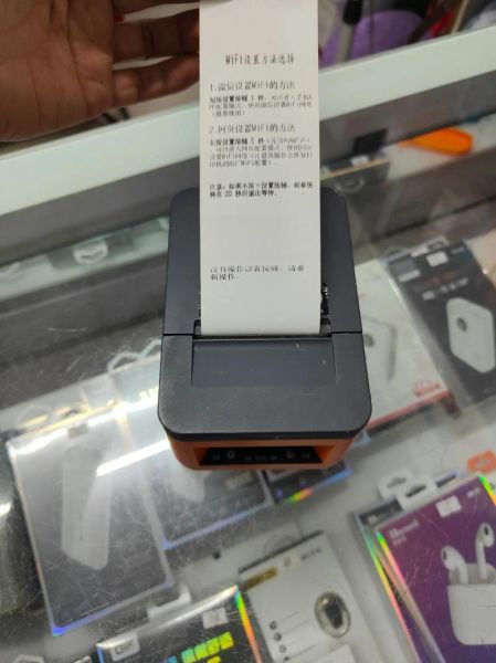 云打印安全吗_云打印怎么收费