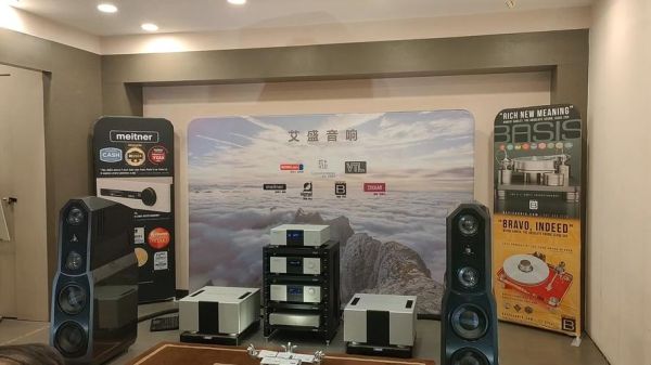 音响行业前景怎么样_2024年还能入局吗