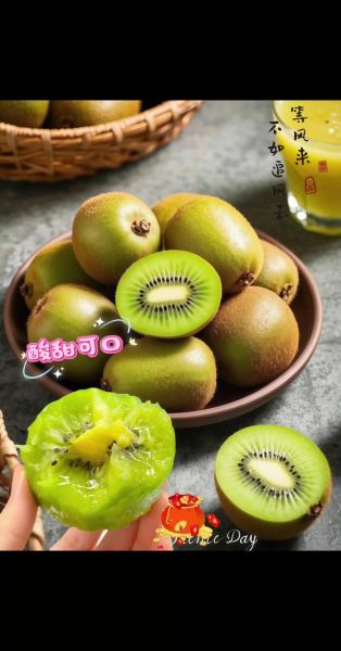 猕猴桃种植前景怎么样_猕猴桃市场未来五年价格走势