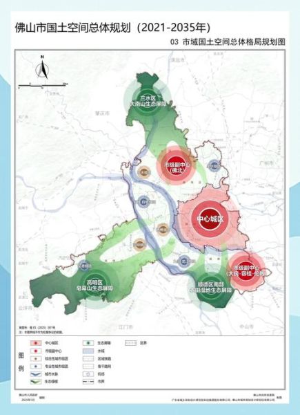 佛山互联网发展历史_佛山互联网产业如何崛起
