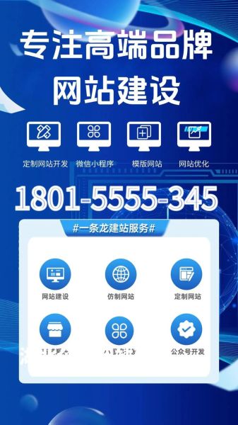 湖北企业怎么做SEO_湖北网站建设哪家好