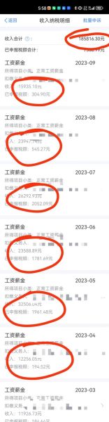 武汉互联网公司有哪些_武汉程序员薪资水平怎么样
