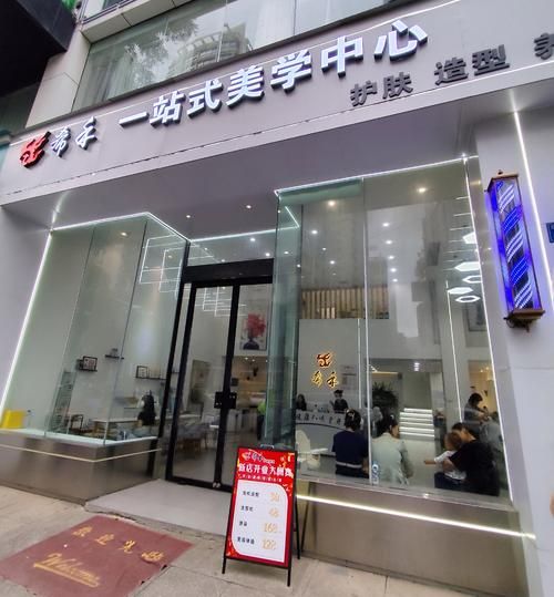 附近美容美发店哪家好_如何选择靠谱理发店