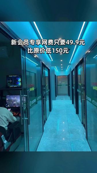 网咖还能赚钱吗_2024网咖投资成本与回本周期