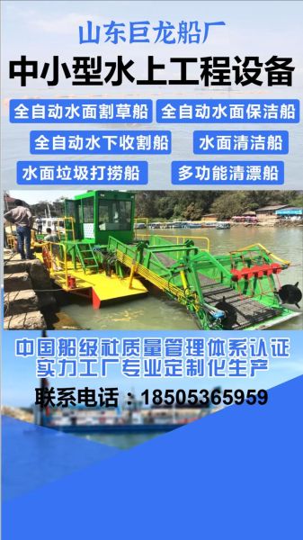 修船厂哪家好_修船价格怎么算