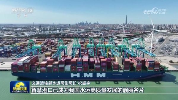 港口水运行业前景如何_港口水运行业有哪些投资机会