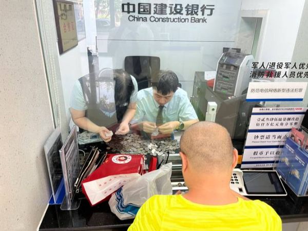 银行业职业环境怎么样_银行工作压力大吗