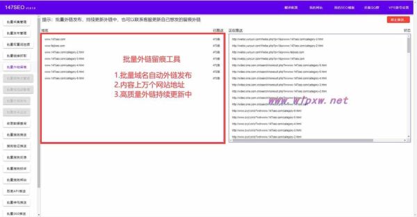 如何做长尾关键词挖掘_长尾关键词工具有哪些
