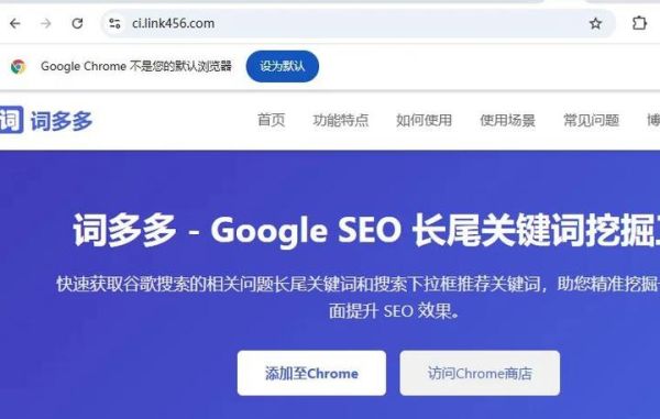 如何做长尾关键词挖掘_长尾关键词工具有哪些