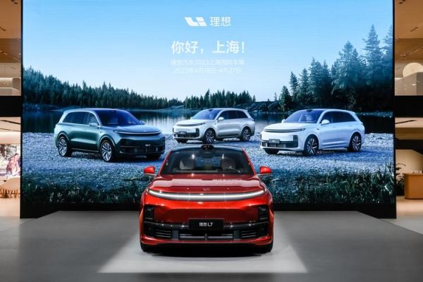 互联网车展什么时候开始的_线上看车靠谱吗