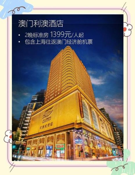 澳客网前景怎么样_澳客网还能赚钱吗