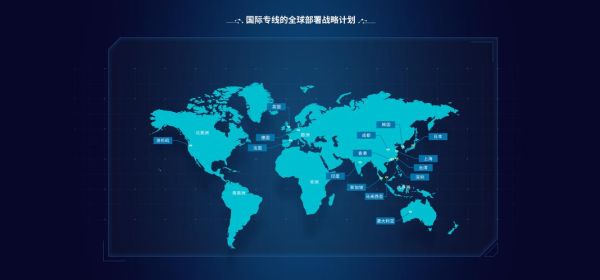 全球互联网企业分布在哪里_哪些国家最具潜力