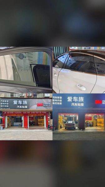 汽车装饰行业前景怎么样_2024年还能赚钱吗