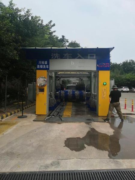 自动洗车前景怎么样_自动洗车机多少钱一台