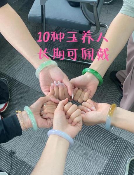 玉石投资前景怎么样_玉石投资前景如何