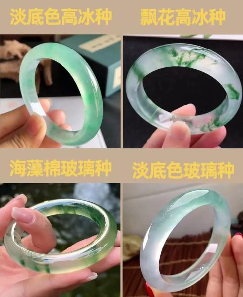 翡翠真假怎么鉴别_翡翠价格一般多少钱