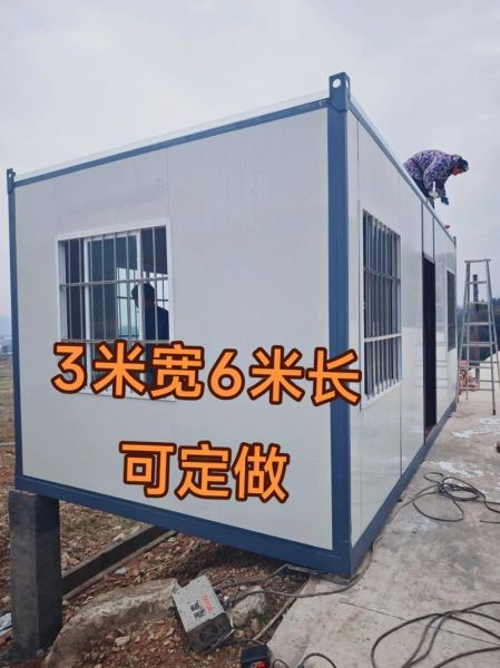 活动板房多少钱一平方_活动板房能用多少年