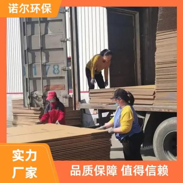 瓦楞纸箱包装行业前景怎么样_瓦楞纸箱成本怎么控制