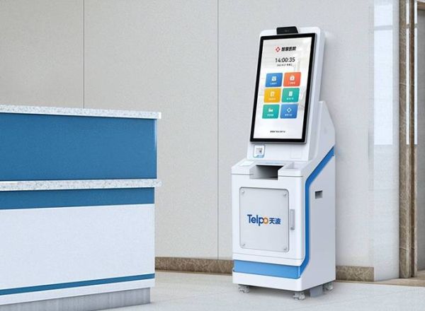 自助终端设备有哪些应用场景_如何选择靠谱厂家
