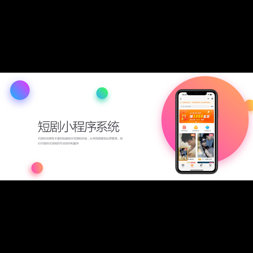 互联网广告上游是什么_如何对接上游资源