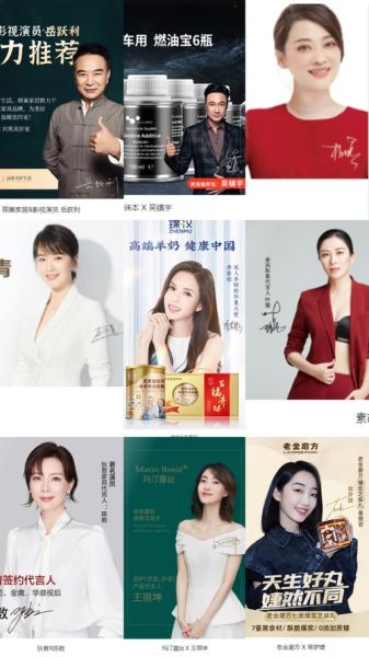 娱乐业如何精准引流_明星代言ROI怎么计算