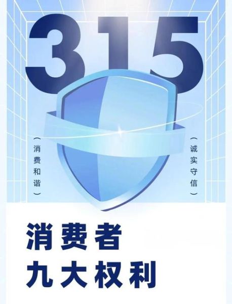 移动支付安全吗_移动支付有哪些优势