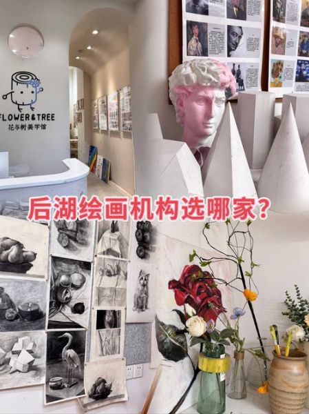 少儿美术培训前景怎么样_家长如何选机构