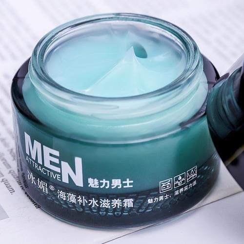 男士化妆品哪个牌子好_男生第一次化妆怎么选