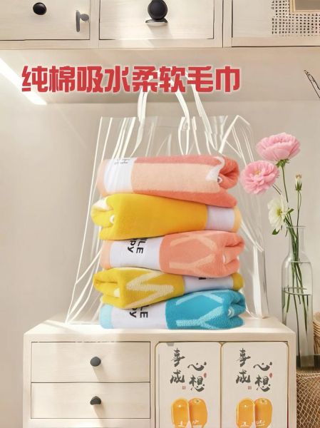 毛巾多久换一次_家用毛巾什么材质好