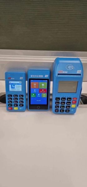 pos机哪个品牌好_怎么申请pos机