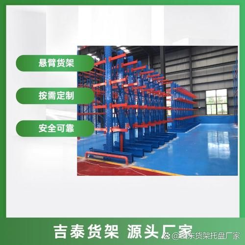 货架选购技巧_仓储货架多少钱