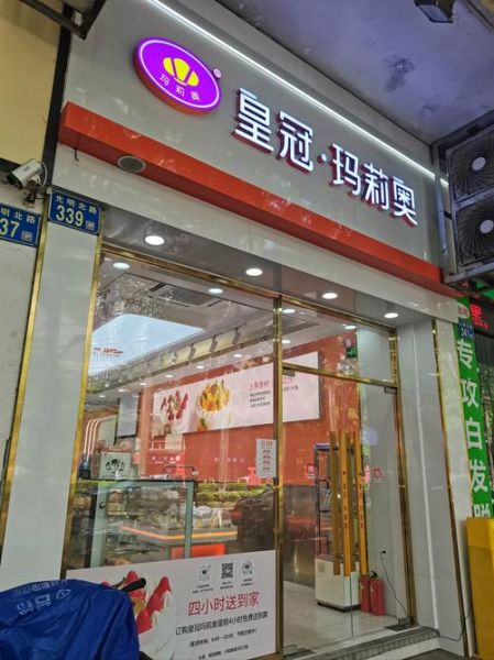 蛋糕市场前景怎么样_2024蛋糕店还能赚钱吗