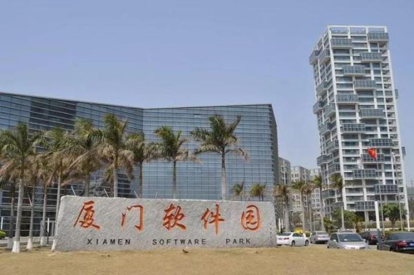 厦门中科互联网服务怎么样_适合中小企业吗