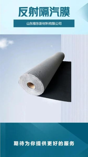 隔膜行业前景如何_隔膜材料有哪些