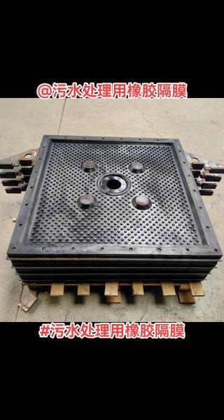 隔膜行业前景如何_隔膜材料有哪些