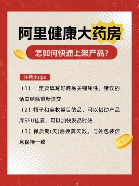 阿里健康前景怎么样_阿里健康值得投资吗