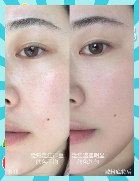 化妆新手买什么彩妆好_敏感肌怎么选底妆