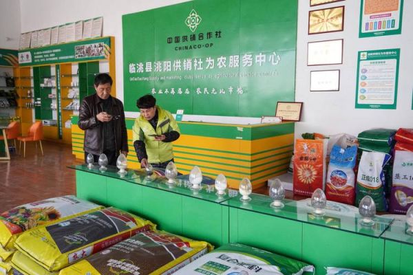 农资经销商如何转型_农资电商怎么做