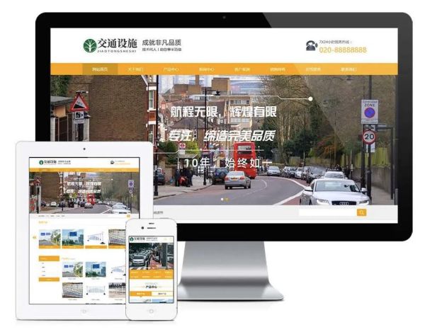 深圳外贸公司怎么做推广_深圳跨境电商独立站如何引流