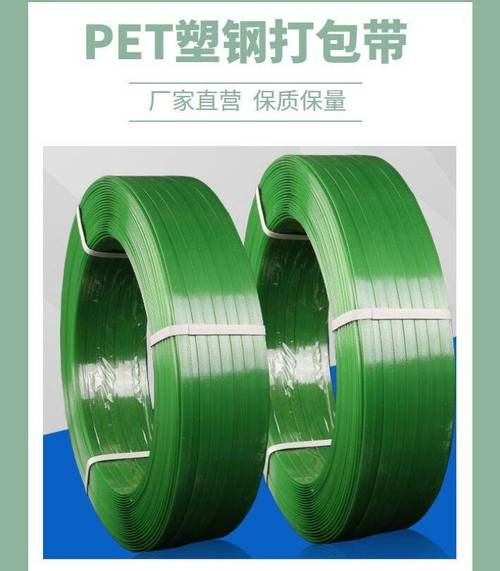 打包带利润怎么样_打包带行业前景如何