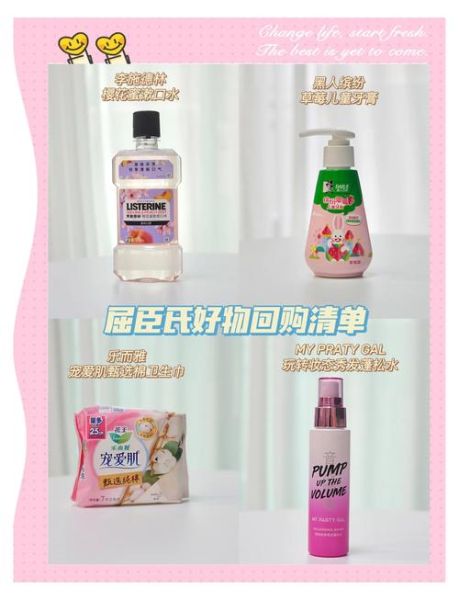 家居用品怎么选_哪些品牌值得买