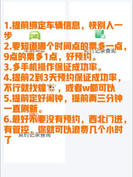 专车哪个平台便宜_如何预约专车最便宜