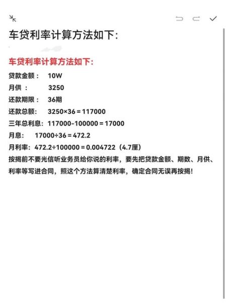 贷款哪个平台靠谱_如何提高贷款通过率