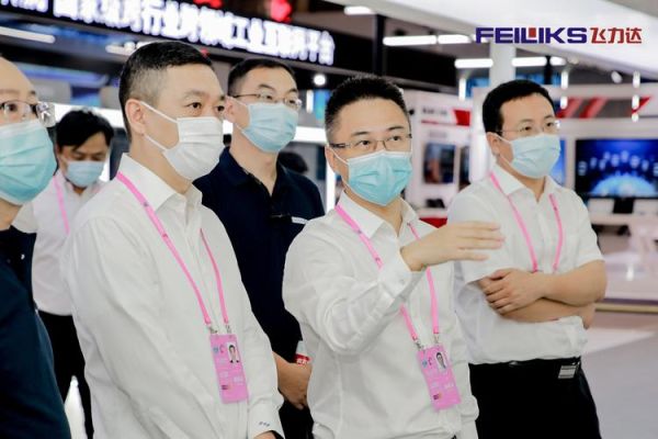 飞力达工业互联网是做什么的_如何落地