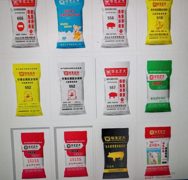 猪饲料价格为什么涨_如何选择性价比高的猪饲料