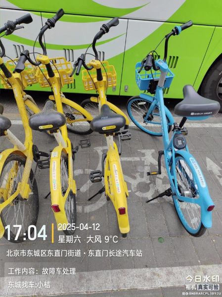 共享单车未来发展趋势_共享单车还能火多久