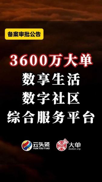 互联网病患社区如何盈利_患者社区靠什么赚钱