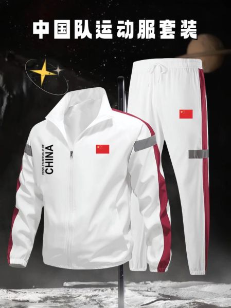 运动服哪个品牌好_如何挑选运动服