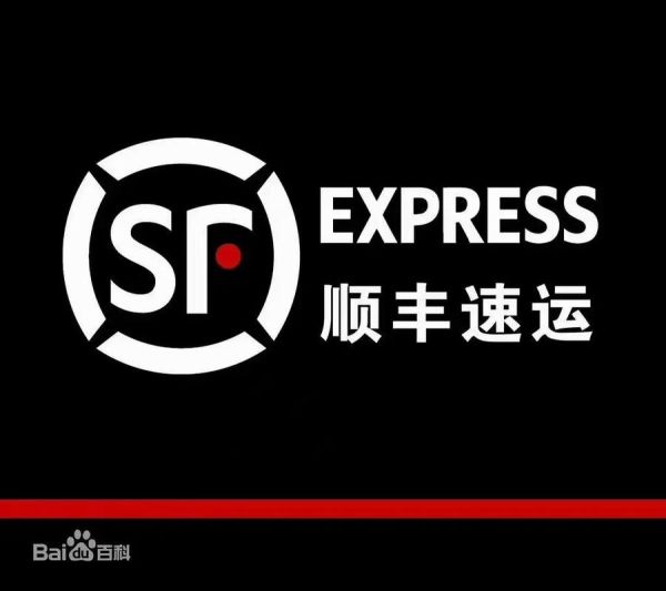 顺丰快递未来怎么样_顺丰快递发展前景如何